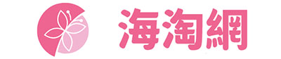 日本藤素海淘網專業代購|日本藤素|必利勁|希愛力|汗馬糖|犀利士5mg|超級艾力達雙效片|果凍威而鋼|必利吉